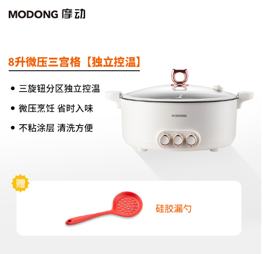 https://static.hzpdex.com/5fc78522-b537-47a5-8a91-56ae4cc56e76.png