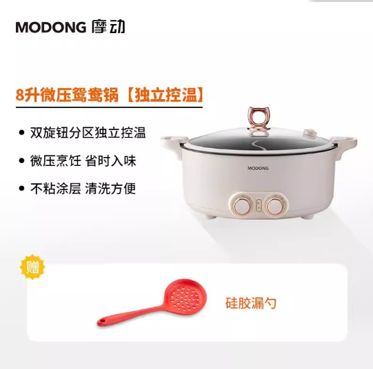 https://static.hzpdex.com/91c3d6ab-673f-4810-8590-4df6ca738587.png