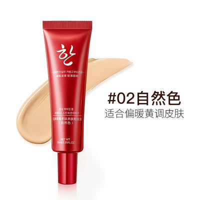 https://cbu01.alicdn.com/img/ibank/O1CN01HaWo7A1wwt3TwC2e6_!!2201285206373-0-cib.jpg