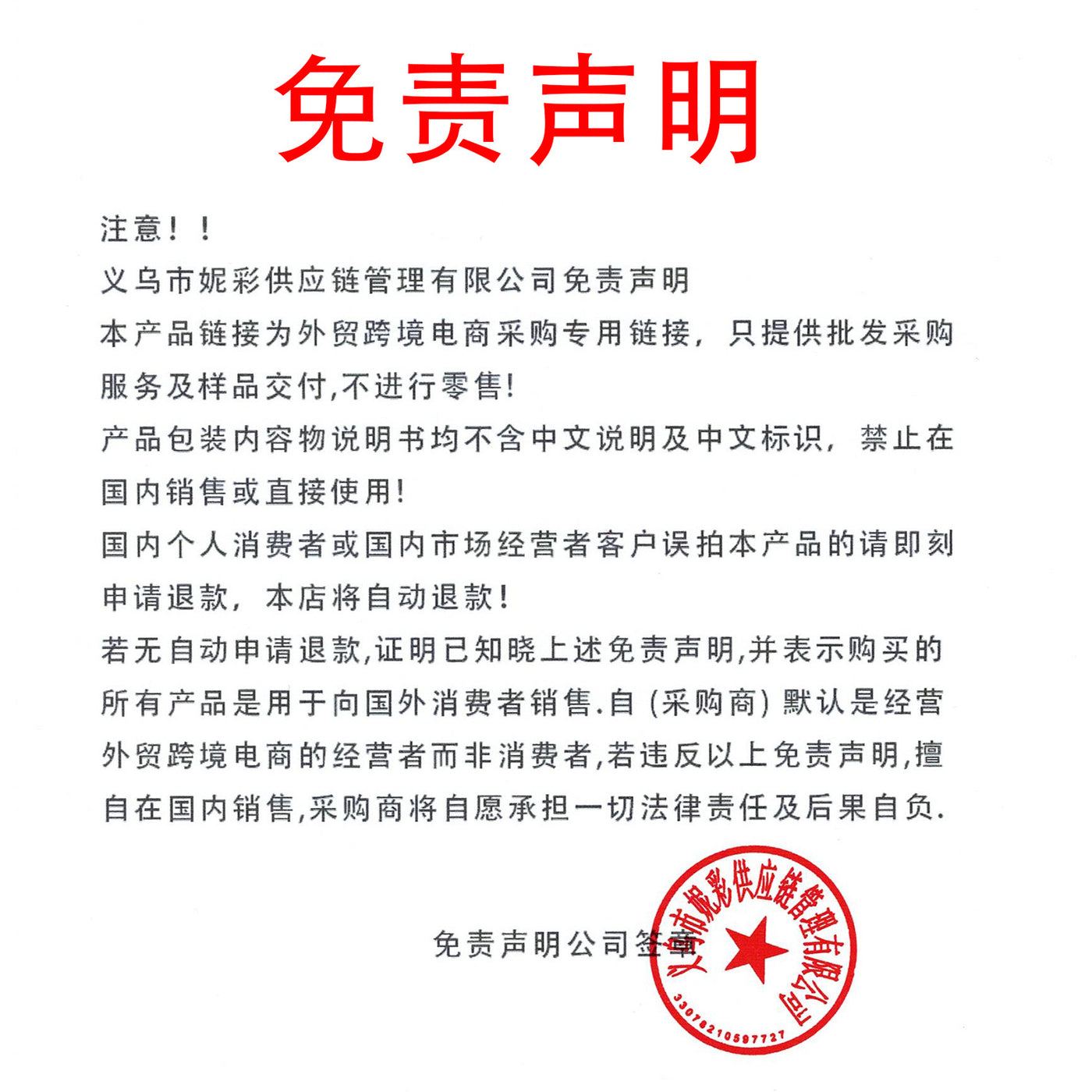 http://cbu01.alicdn.com/img/ibank/O1CN01jUeSlj2BAzkcYa3Nn_!!2213243828299-0-cib.jpg