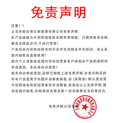 http://cbu01.alicdn.com/img/ibank/O1CN01jUeSlj2BAzkcYa3Nn_!!2213243828299-0-cib.jpg