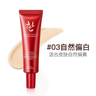 https://cbu01.alicdn.com/img/ibank/O1CN01nqC8Cz1wwt3XERdAx_!!2201285206373-0-cib.jpg