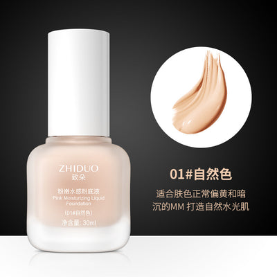 https://cbu01.alicdn.com/img/ibank/O1CN01ps1ipY1wwszzZLgrQ_!!2201285206373-0-cib.jpg
